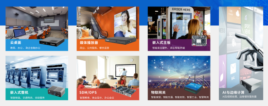 k8·凯发(国际)科技数智化解决方案